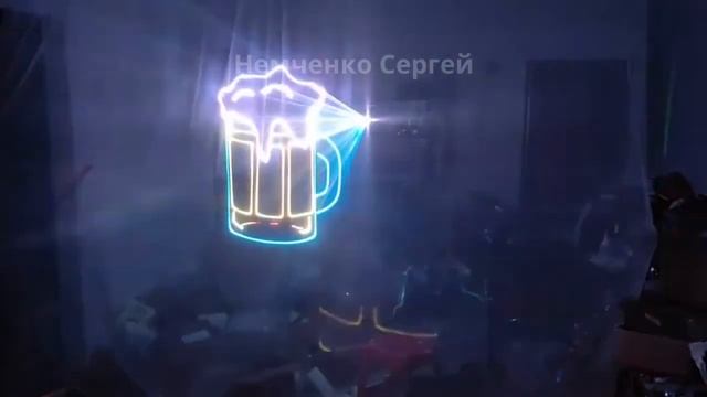 RGB цветной лазер 10 W ватт Анимационный PR-10w50k-C смотреть онлайн