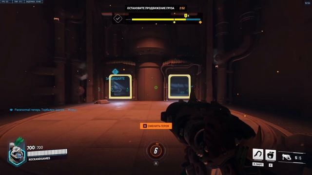 Overwatch 2 стрим | Играем вместе в Overwatch 2 | Парень играет в Овервотч 2 смотреть онлайн