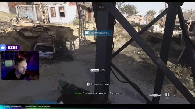 ИГРА ЗАПРЕЩЕННАЯ В РОССИИ ● CALL OF DUTY: Modern Warfare (2019) ● Полное Прохождение смотреть онлайн