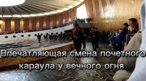 30 апреля 2024 г.3 день нашего МОТО путешествия