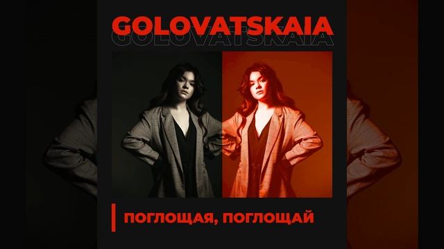ЧСВ смотреть онлайн