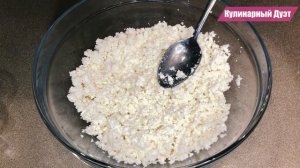 Творожная Запеканка с Манкой КАК В ДЕТСКОМ САДУ. Идеальный Рецепт Творожной Запеканки на завтрак!