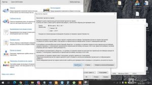 Как прокачать чернила и убрать воздух в Canon g 3400/3411/3415. how to remove air in pipeline from