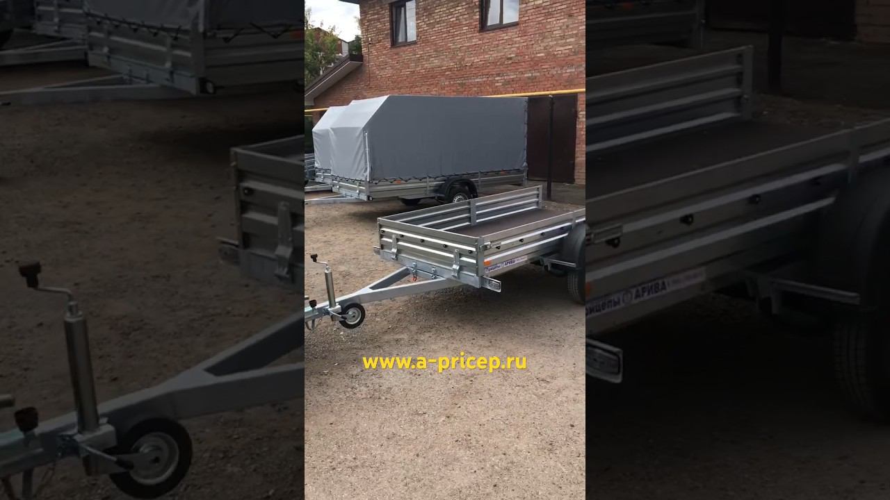 2,5 прицеп легковой УФА Наб Челны Казань Чебоксары АРИВА МЗСА 817701 Установка фаркопа #мзса смотреть онлайн