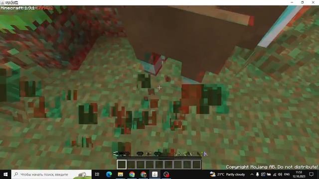 играю в Minecraft Error 422 #minecraft смотреть онлайн