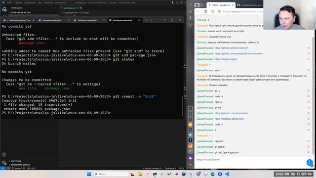 Автоматизация тестирования на JavaScript в 2023 году // Демо-занятие курса «JavaScript QA Engineer» смотреть онлайн