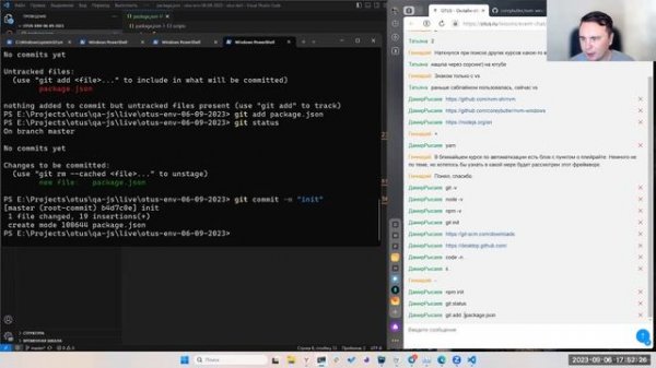 Автоматизация тестирования на JavaScript в 2023 году // Демо-занятие курса «JavaScript QA Engineer»