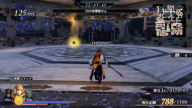 無双OROCHI3 Warriors Orochi 4 ULTIMATE Kobayakawa Takakage LV MAX 99 Infinity UHD 60fps смотреть онлайн