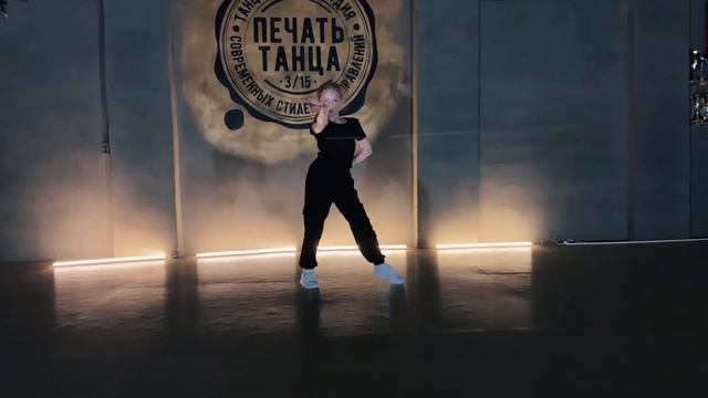 04.03.21 "Печать Танца 3/15": Juniors group - I got you; соло 1 смотреть онлайн