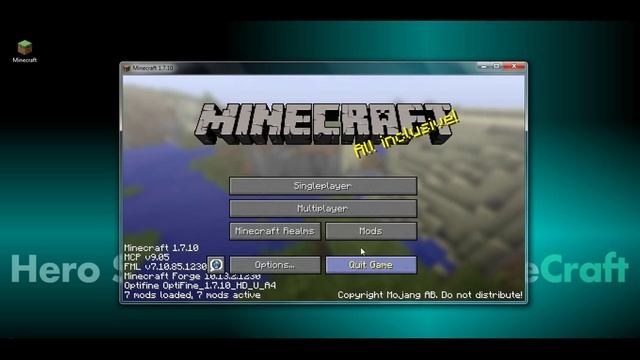 How to install Hero Suits Mod 1.7.10 (Superhero Mod) for Minecraft 1.7.10 (with download link)
