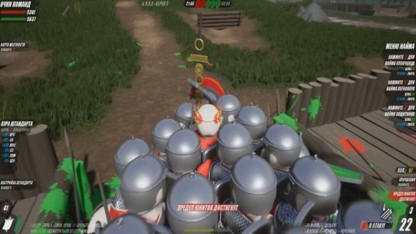 Shieldwall #3 битва при Алезии