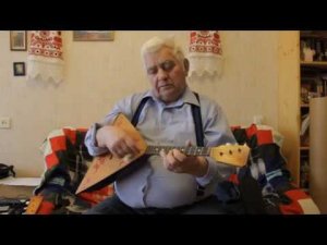 Торшин А.М. Игра на балалайке.