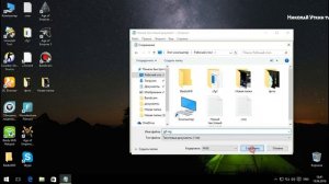 WINDOWS 10 - как вернуть старое приложение для просмотра фотографий?