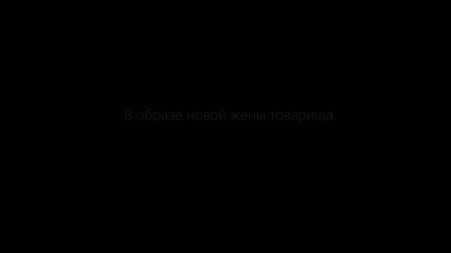 Тбили Теплый – Измена смотреть онлайн