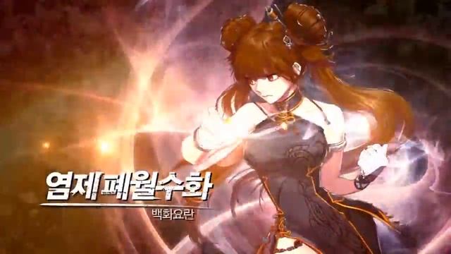 [Dungeon Fighter KR] Season 3 Act 4 - Fist of Ultimate Flame (Female Fighter 2nd Awakening) смотреть онлайн