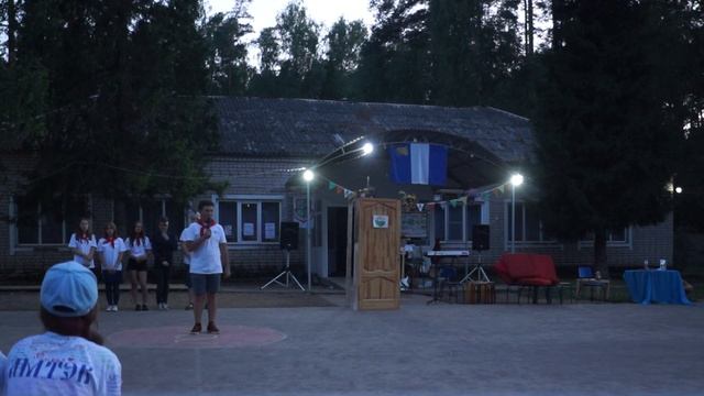 Закрытие Смены 2018 - Вожатые 3 ( прощание старых вожатых) смотреть онлайн