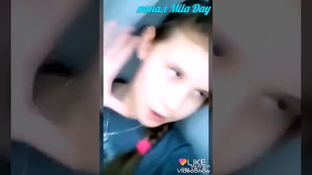 Мои видео в Like/смотри ссылку/ //MD смотреть онлайн