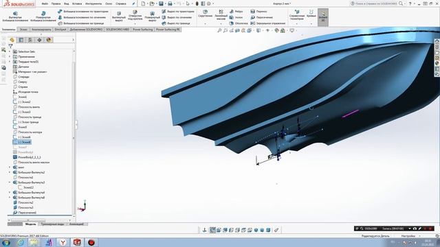 Новое скоростное дно для карпового кораблика. часть 1 смотреть онлайн