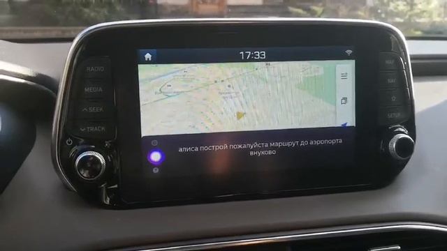 Кастомная прошивка и микрофон в Яндекс Навигаторе автомобиля Hyundai Santa Fe. смотреть онлайн