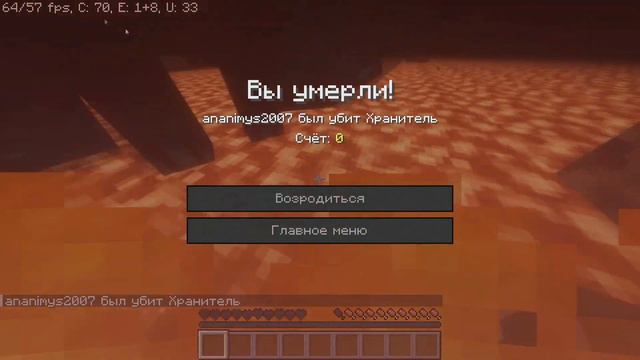 Летсплей ПО МАЙНКРАФТУ 2023 (главный хит сезона) feat. vovchik1111 смотреть онлайн