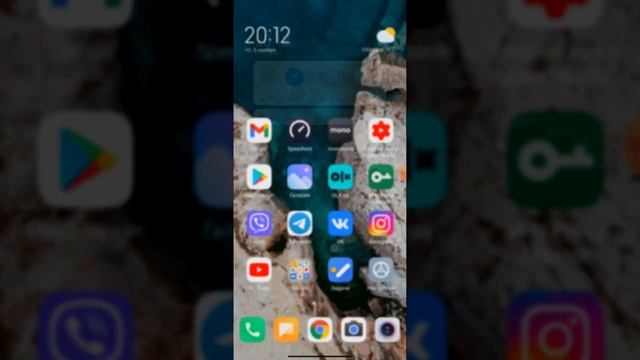 MIUI 12 НА Xiaomi MI8  |  КАК РАБОТАЕТ, СТОИТ ЛИ СТАВИТЬ?