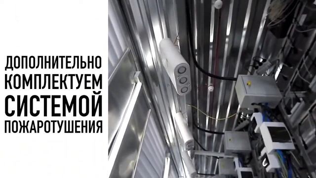 Cluster Mining. Майнинг контейнеры собственного производства смотреть онлайн