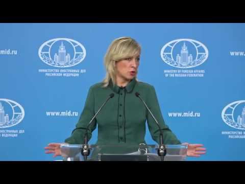 М. Захарова