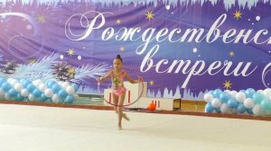 Художественная гимнастика. РОЖДЕСТВЕНСКИЕ ВСТРЕЧИ. Выступления куйбышевских гимнасток