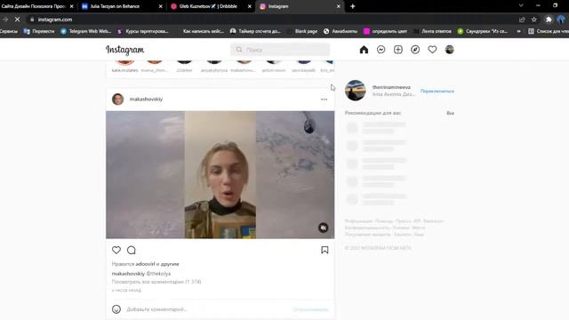 Как и где искать кейсы и что с ними делать?! смотреть онлайн