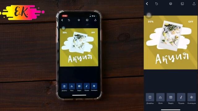 Где взять готовые шаблоны для постов в социальных сетях смотреть онлайн