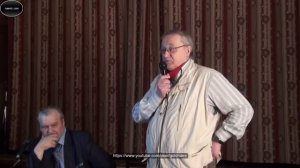 В.А. Шемшук - «Пособие для жрецов и кудесников». Книга.