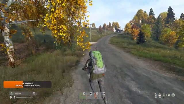 Тихое место - DayZ [ с Veyr0n ] смотреть онлайн