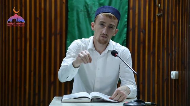 Мудрости хаджа смотреть онлайн