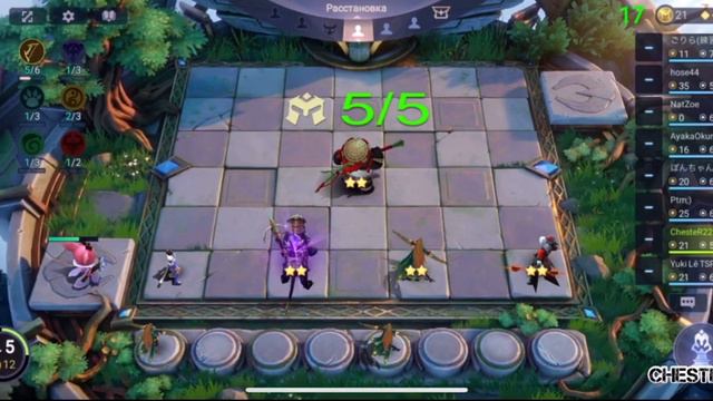 ЛУКИ-НЕВИДИМОСТЬ/СТАБИЛЬНОЕ ПОДНЯТИЕ РАНГА ПОД ЕВУ 3 НАВЫК! Mobile Legends Магические шахматы