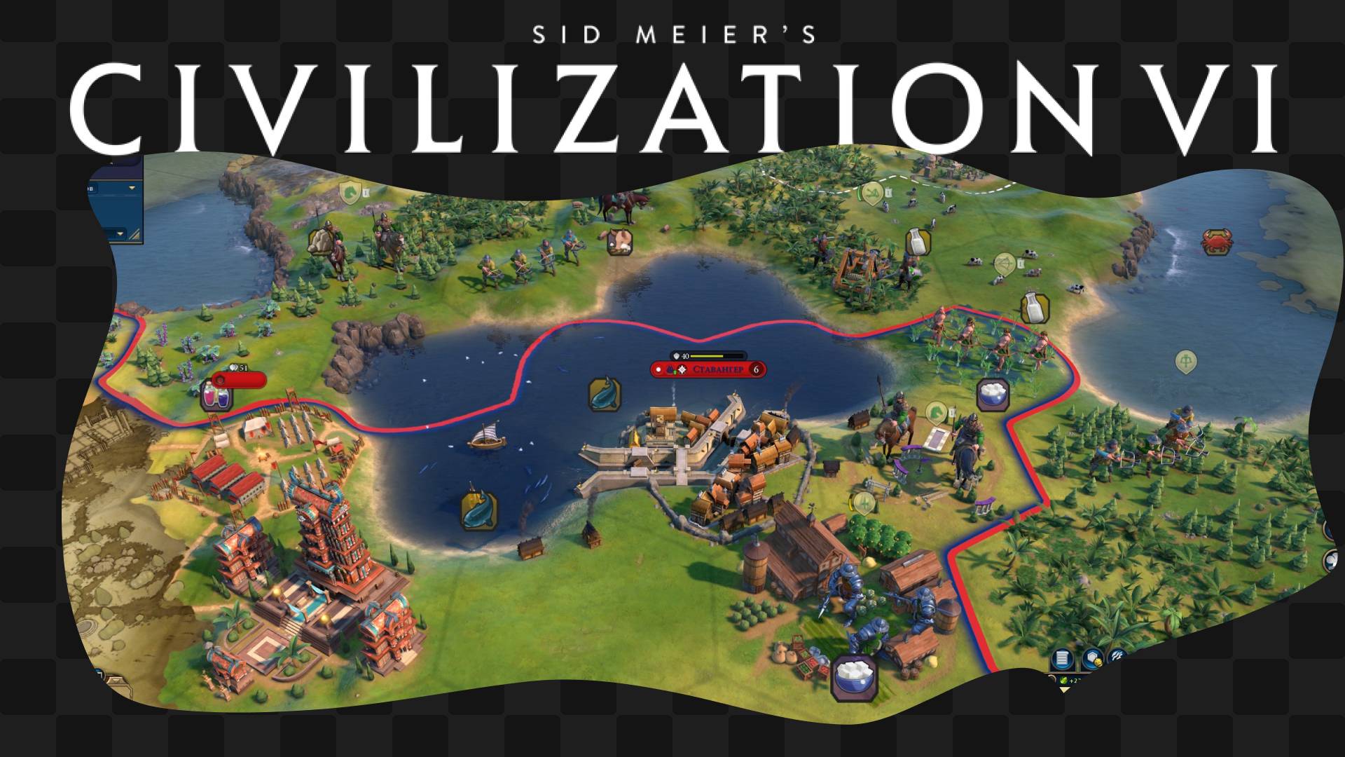 Civilization VI / 3 / Снёс Нидарос смотреть онлайн