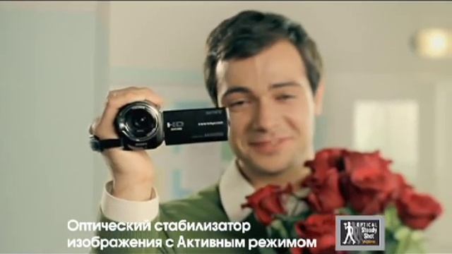 Sony Handycam HDR-CX350E Advertizing for the Russian TV смотреть онлайн