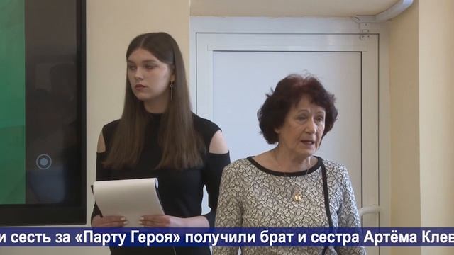 Передача "Наш город" от 04.03.2023 смотреть онлайн