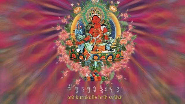 //Thần Chú Tác Minh Phật Mẫu/Red Tara Goddess/ 作 明 佛母/KuruKulle Mantra/Om Kuru kulle Hrih Svaha смотреть онлайн