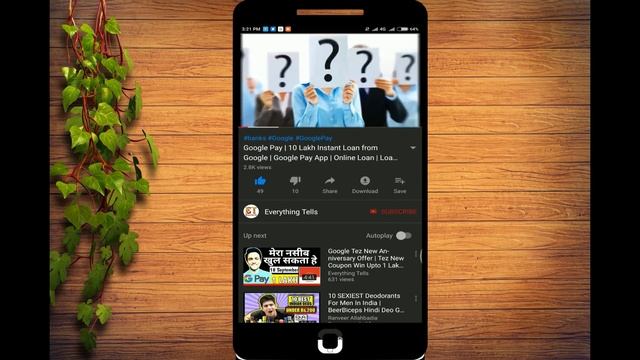 Youtube error 503 || how to solve error 503 on youtube || service is unavailable in hindi смотреть онлайн