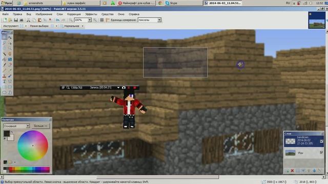 Как сделать шапку для канала со своим скином Minecraft смотреть онлайн