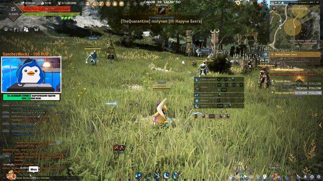 【Vtuber】Genshin Impact и Black Desert 09.11.2020 смотреть онлайн