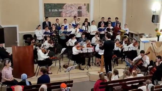 Слав Христа, Слав Христа, с торжеством вся земля! Идите о люди к престолу Христа. Донецьк. Мсц смотреть онлайн
