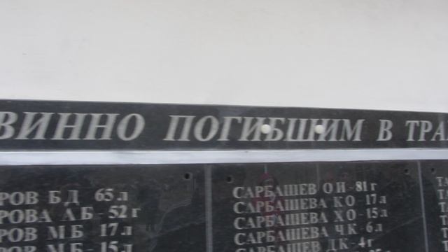 MVI_8109 смотреть онлайн