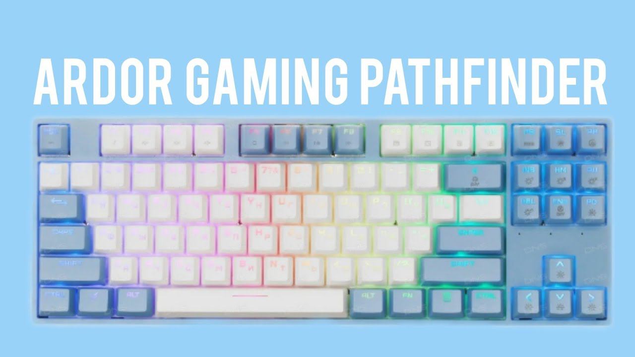 ЧЕСТНЫЙ ОБЗОР ARDOR GAMING PATHFINDER смотреть онлайн