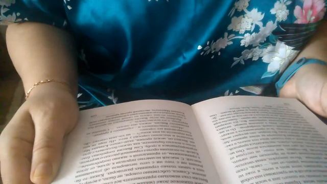 ЧИТАТЬ/ Читаю Чехова/ Читать на ночь/ смотреть онлайн