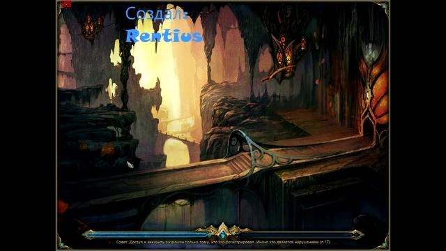 [GUIDE|RUS] Wonderland PW [От Rentius] смотреть онлайн