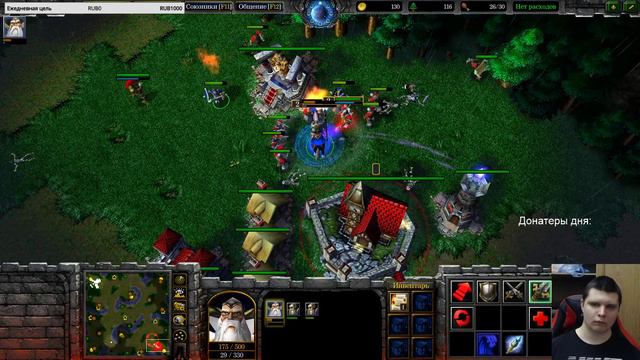 Warcraft III: Reforged - MisterWinner смотреть онлайн