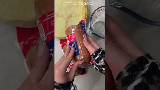 Рецепты. Еда на каждый день.