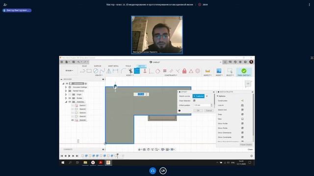 Мастер-класс 15 (12 ноября 2020 года). III Общенациональный родительский форум.
