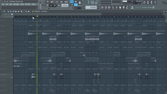 Как написать минус: Obladaet & Illumate – Universe (REMAKE x EASY BEATMAKER) смотреть онлайн